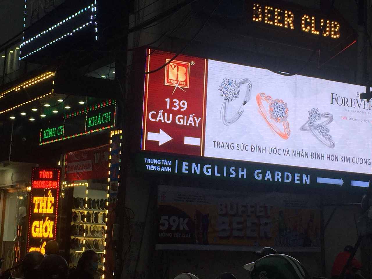 bieenrr hộp dèn led